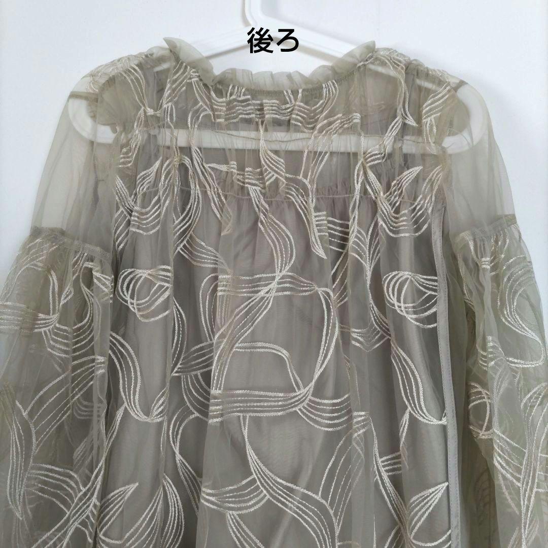 【Dorry Doll / niana】 リボン刺繍 ギャザードレス 結婚式 M