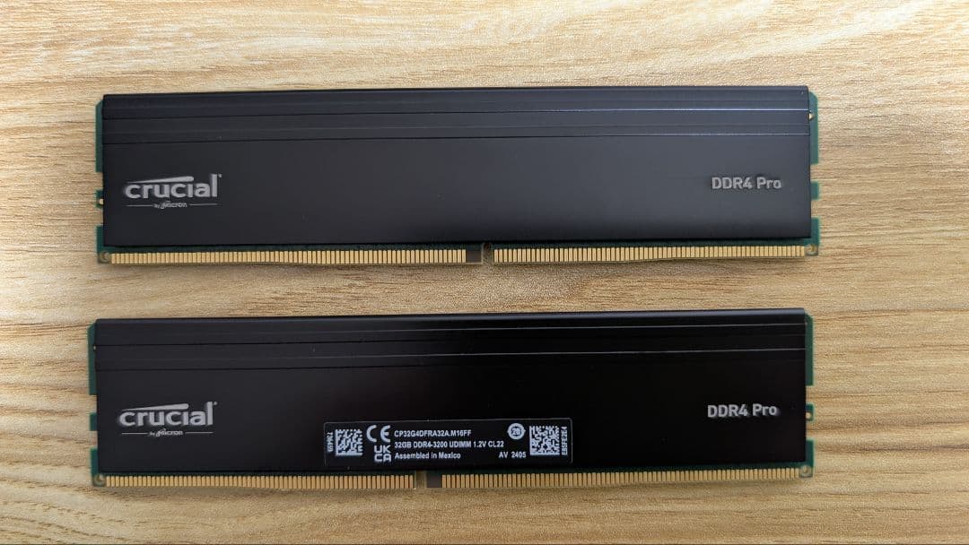 Crucial DDR4 Pro 64GB (32GB×2枚) 3200MT/s