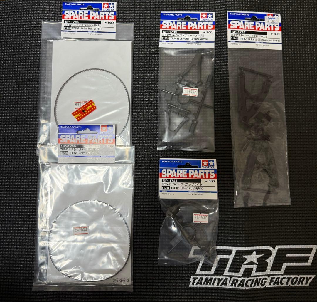 タミヤ　TRF421 (スペアパーツ付き)