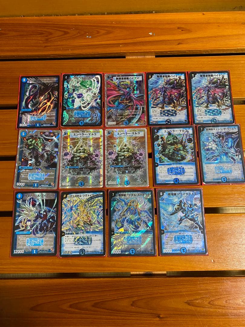デュエルマスターズカードセット　引退品