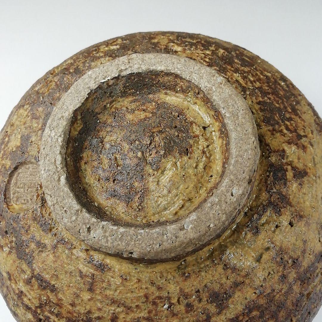 Ｔ２５８　茶碗　『伊賀　茶碗』『東山 作』　共箱　抹茶碗　茶道具