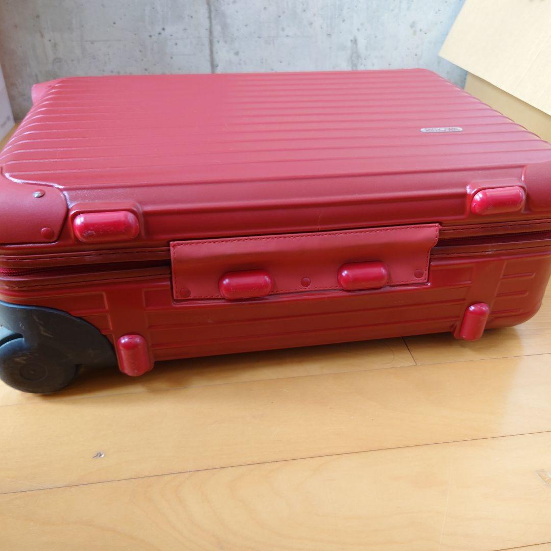 【リモワ】リモワスーツケース赤・キャリーケース