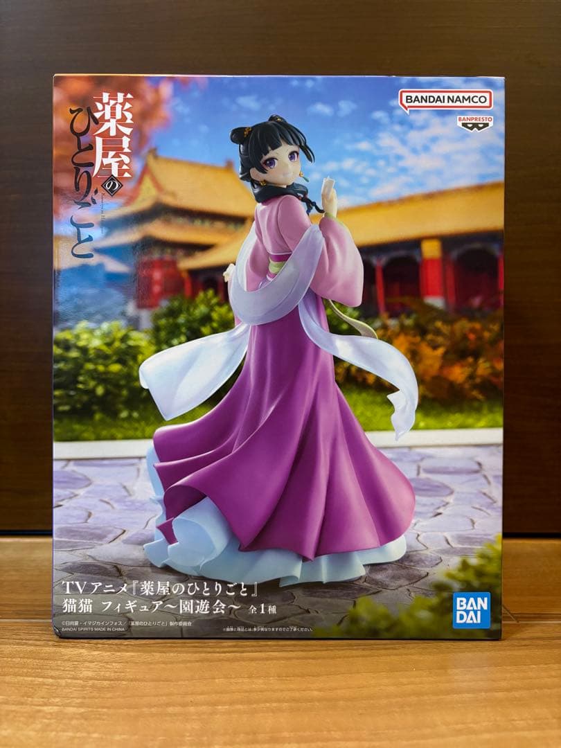 【新品未開封】薬屋のひとりごと　猫猫　園遊会　セット