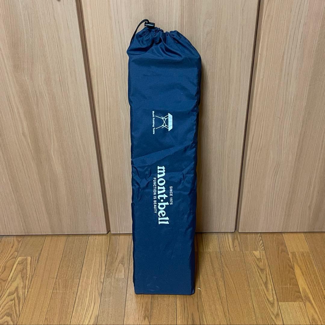 マルチ フォールディング テーブル（2〜4人　オーク）