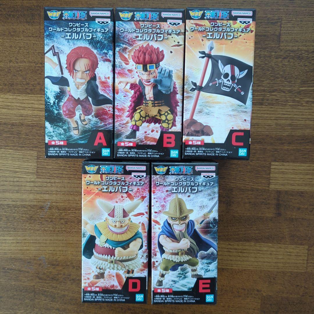 ワンピース ワールドコレクタブルフィギュアセット計37個