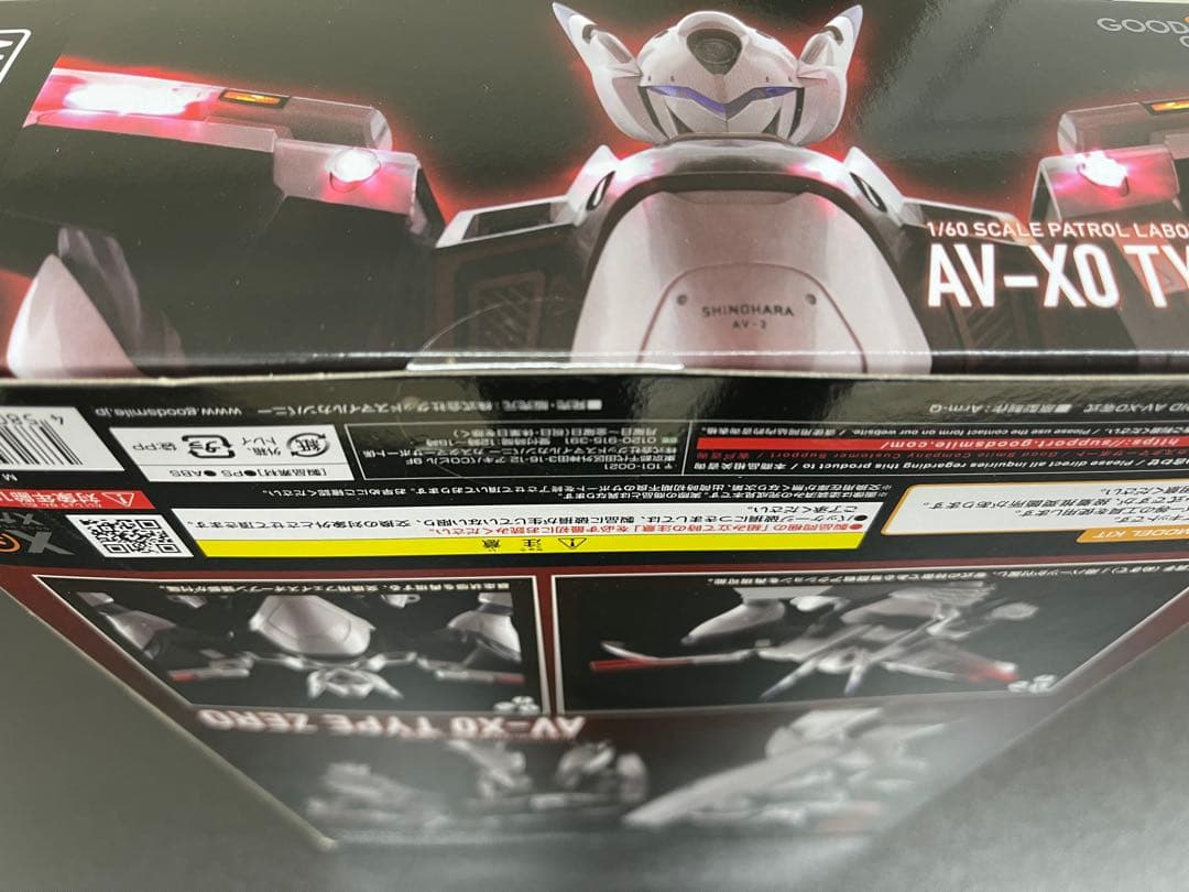 MODEROID セット 零式 & 98式特型指揮車&99式特型レイバーキャリア