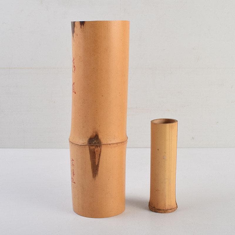 茶道具　黒田宗傳作　竹尺八　花入　銘「清風」　極め箱　C　R9392