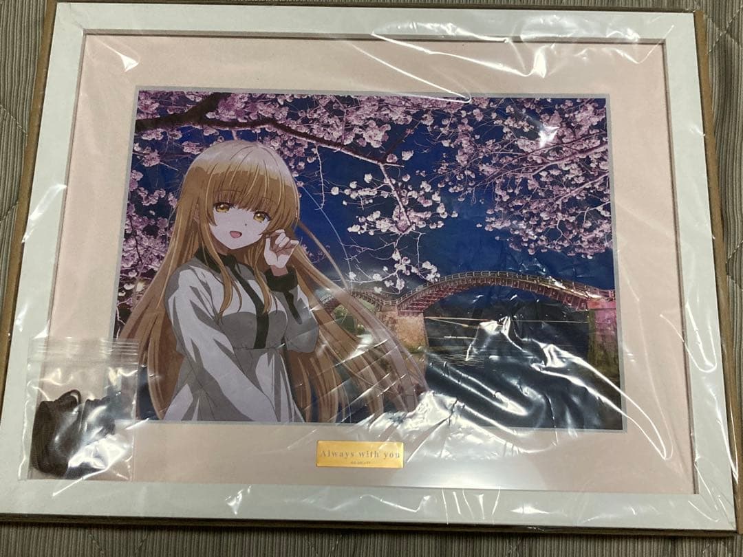 椎名真昼 山口ver キャラファイングラフ