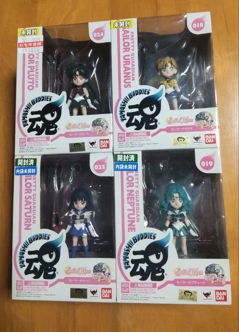 魂バディーズ　セーラームーン　フィギュア