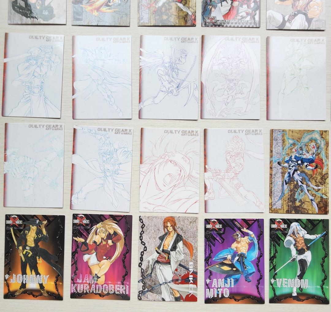 ギルティギア カード トレカ 110枚 まとめ売り