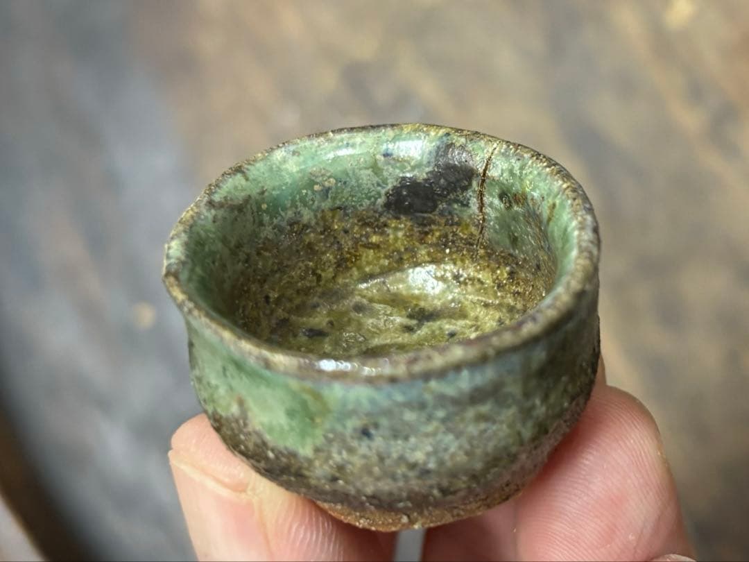 当真裕爾　ちぶ小　酒杯　古酒