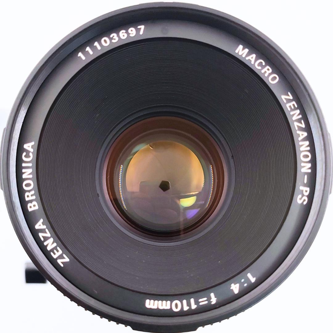 美品 ZENZA BRONICA SQ-Ai / MACRO 110mm F4