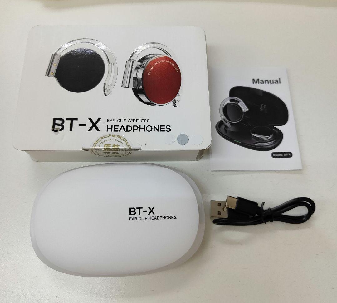 BT-X ワイヤレスヘッドホン