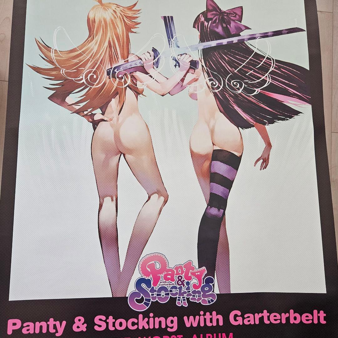 M*K様 パンスト パンティ＆ストッキングwithガーターベルト CD購入特典