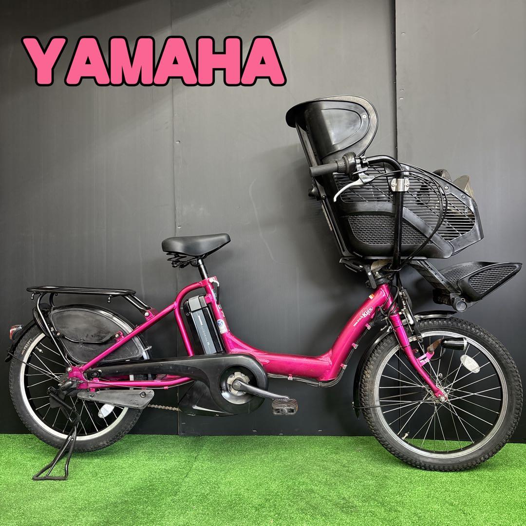 電動自転車 YAMAHA PAS kiss ピンク 3人乗り対応　30