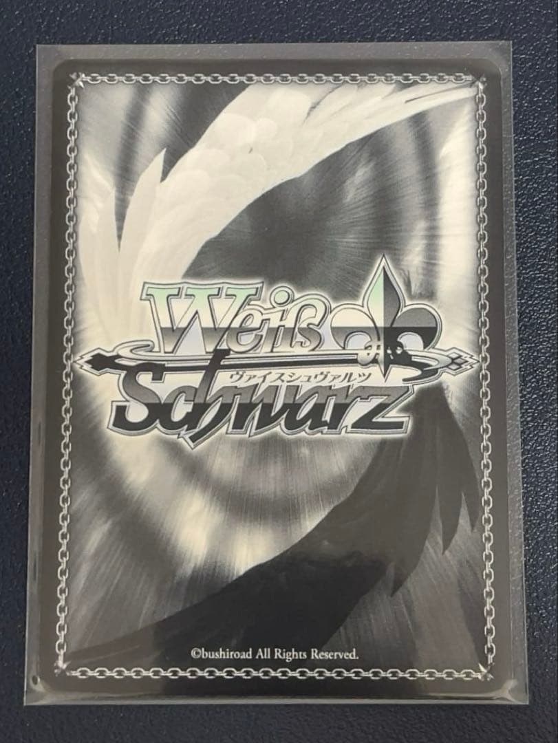 WS ばってん長崎恋岬 月岡恋鐘 spサイン