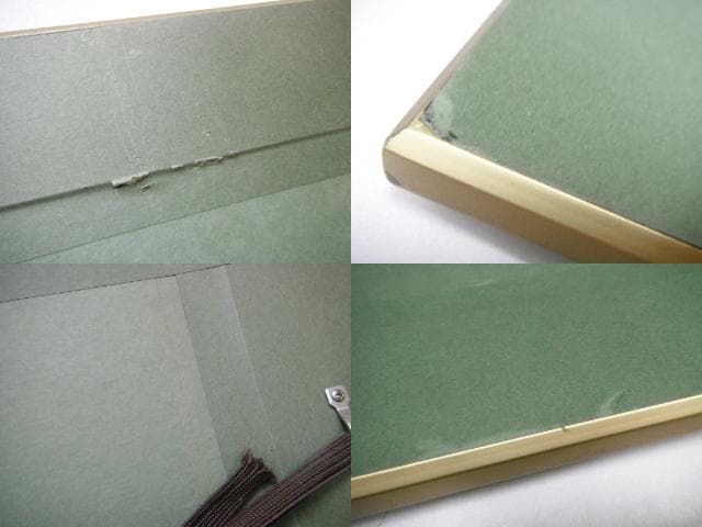 奥田元宋 作 彩美版 特別版 秋渓淙々 額装