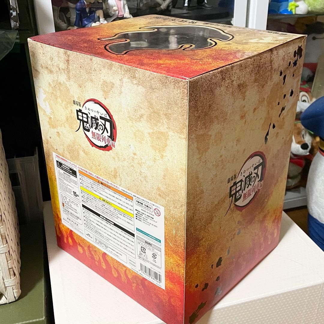 鬼滅の刃 アニプレックス 煉獄 杏寿郎 1/8スケールフィギュア　未開封品