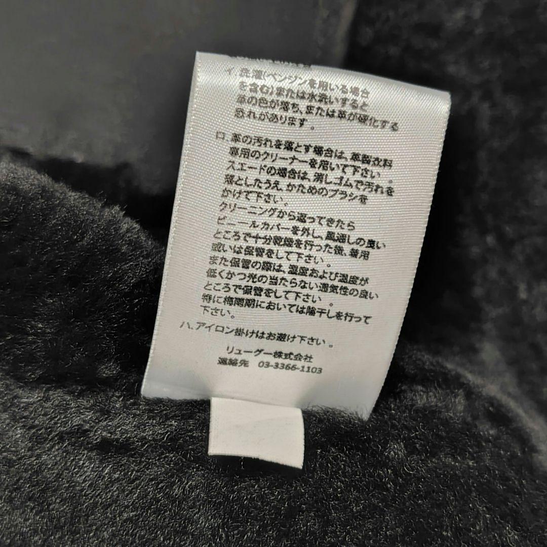 極美品　リューグーレザーズ　ムートン フライトジャケット　B-3　L