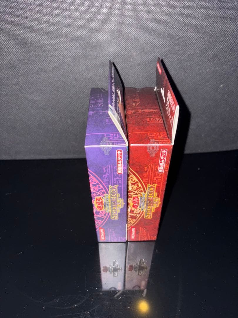 未開封 遊戯王OCG ストラクチャーデッキ 遊戯/海馬 編