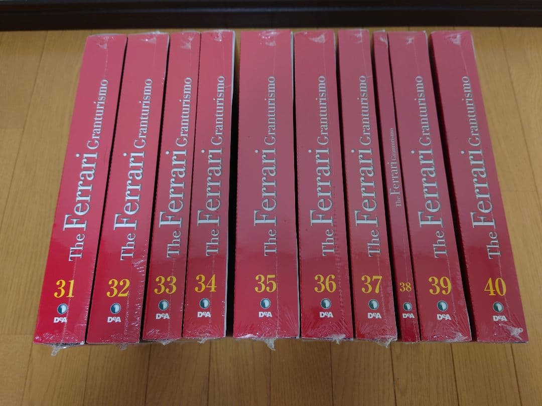 デアゴスティーニ週刊フェラーリ・グランツーリズモ１〜６５号