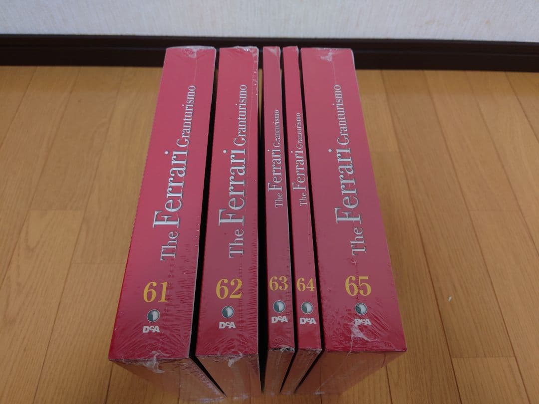 デアゴスティーニ週刊フェラーリ・グランツーリズモ１〜６５号