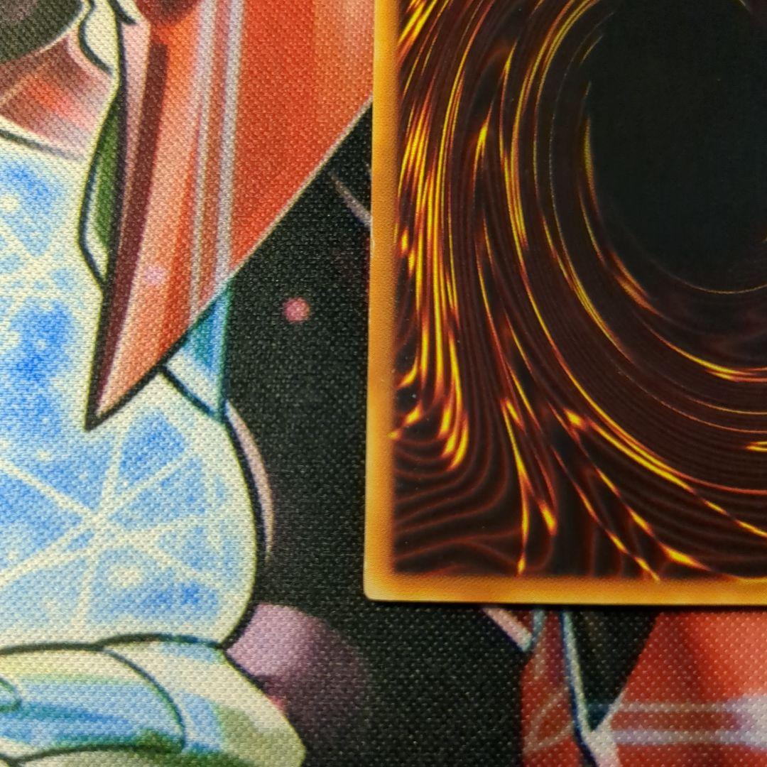 遊戯王　イグザリオン・ユニバース　ウルトラ1枚