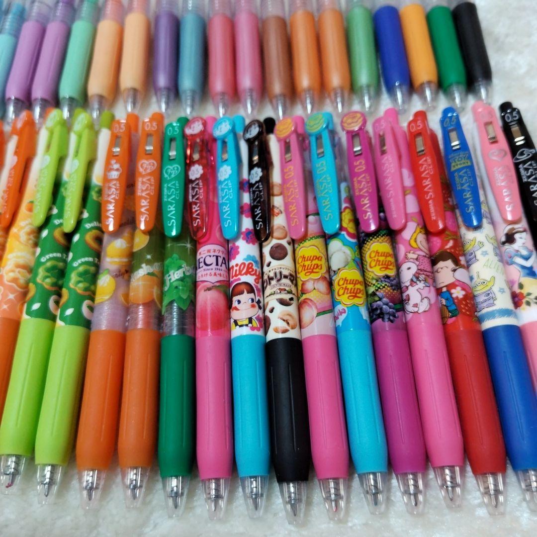 サラサクリップ　まとめ売り