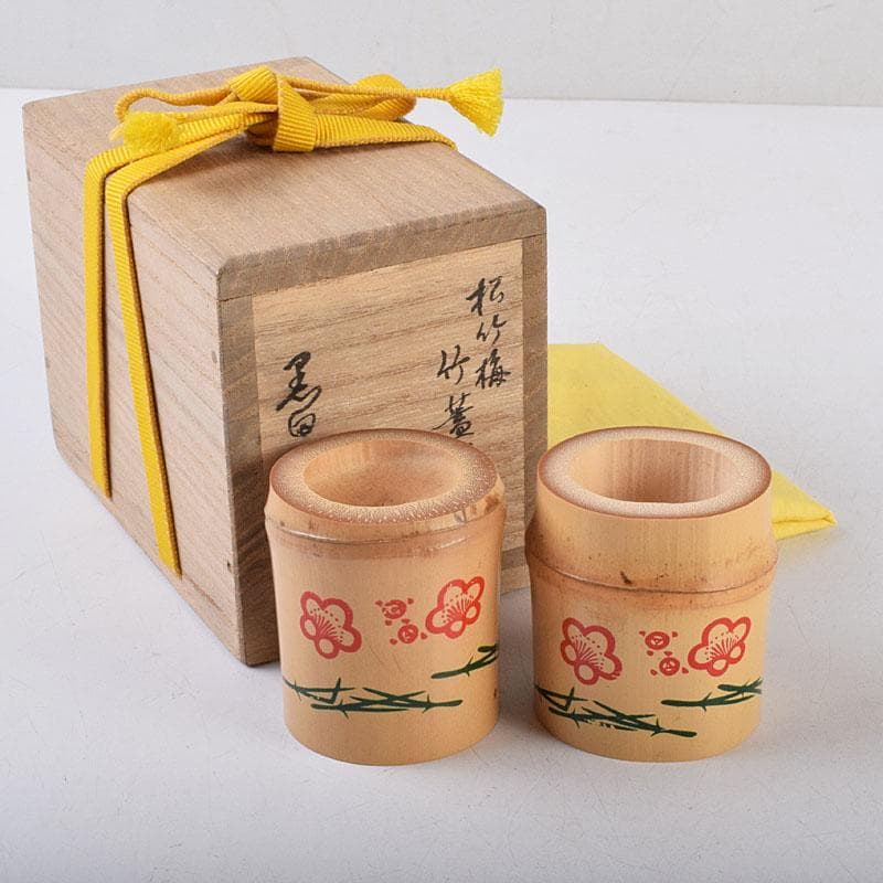 茶道具　黒田正玄作　松竹梅　竹蓋置　一双　表千家十三代即中斎極め箱　V　8698