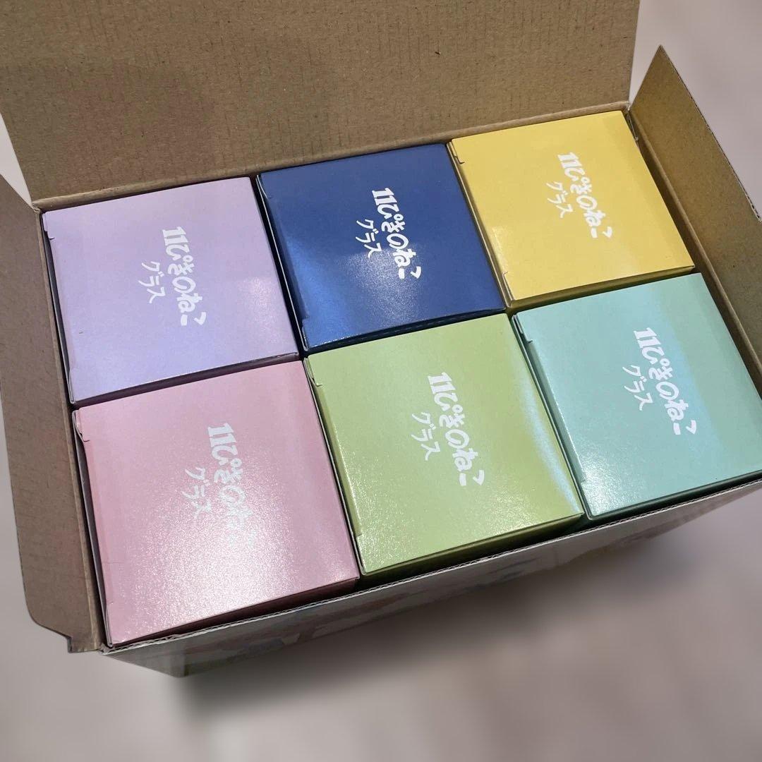 11ぴきのねこ グラス　11ぴきのねこ　グラスギフトボックス