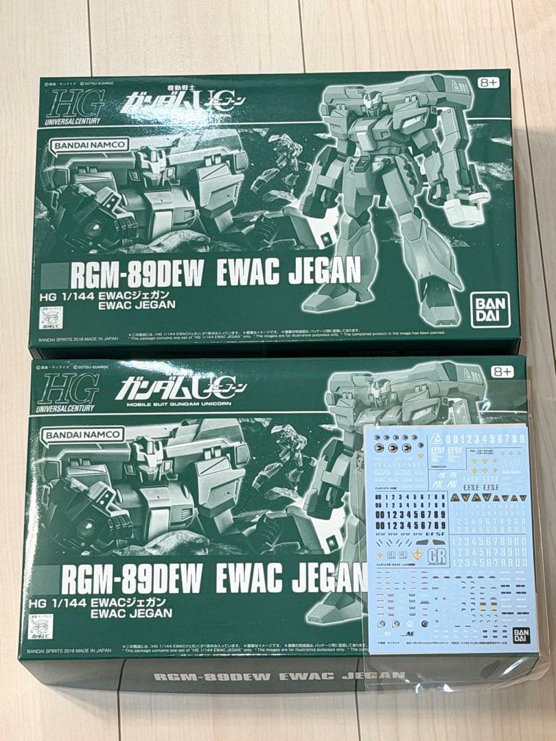 HGUC 1/144 RGM-89DEW EWACジェガン セット 特典デカール
