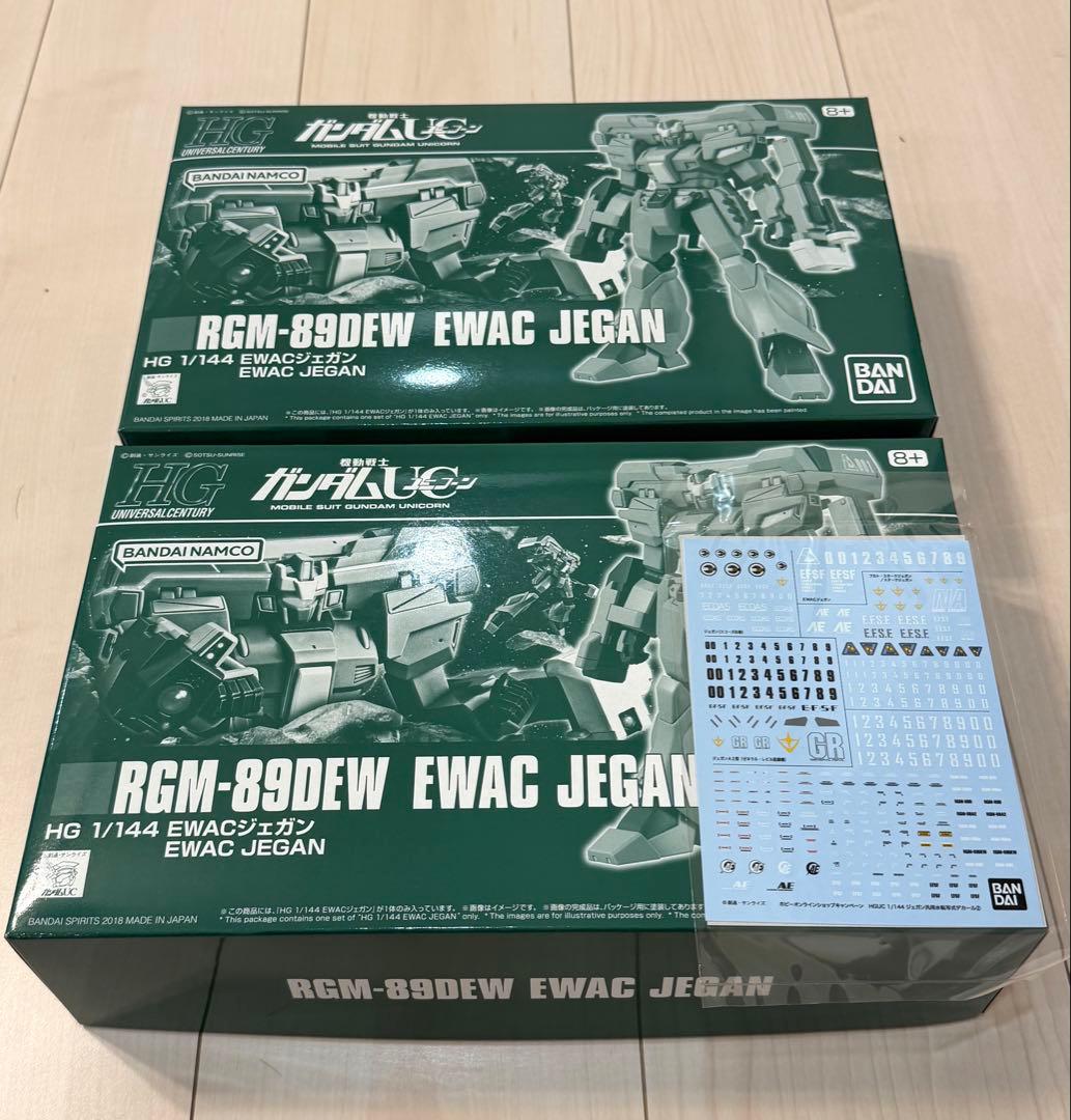 HGUC 1/144 RGM-89DEW EWACジェガン セット 特典デカール
