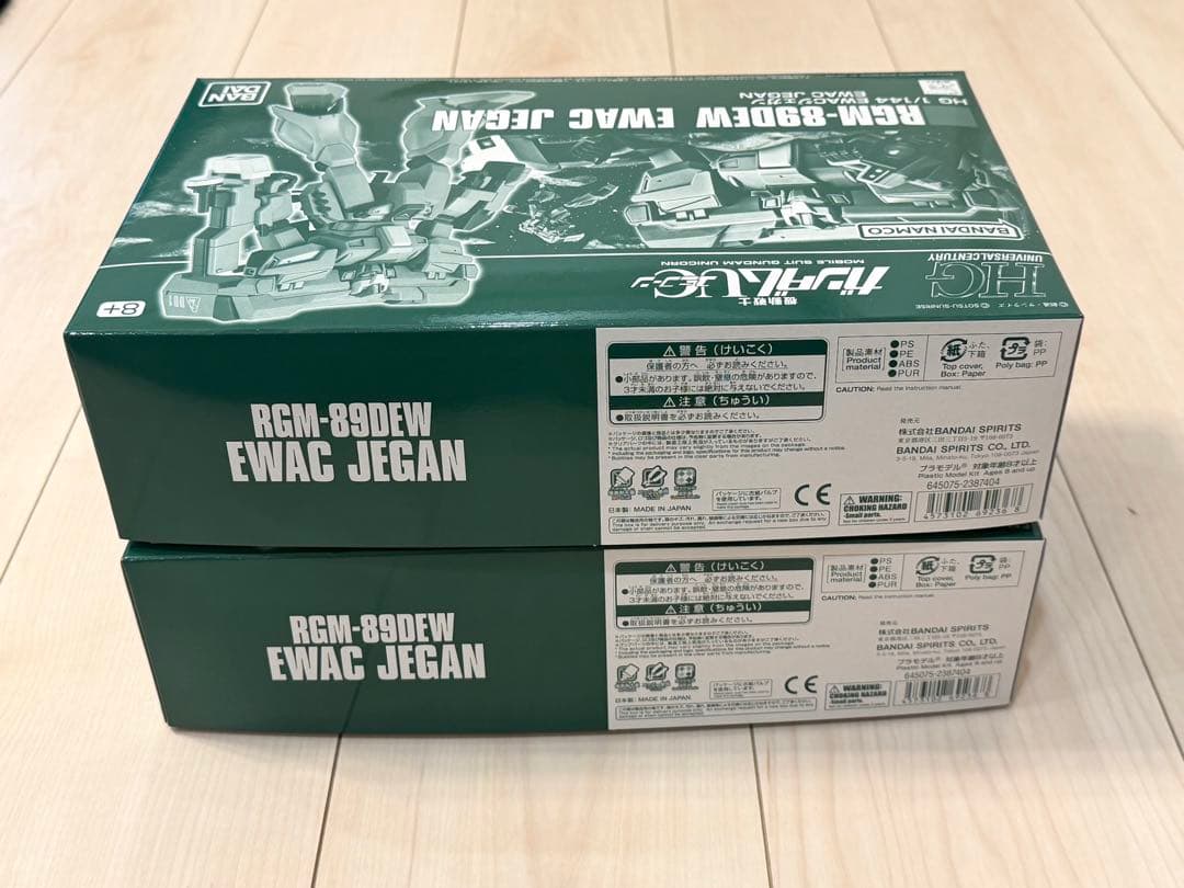 HGUC 1/144 RGM-89DEW EWACジェガン セット 特典デカール