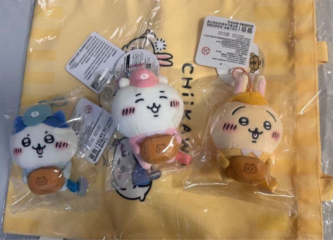 ちいかわ 働くスタッフさんマスコット 3点セット