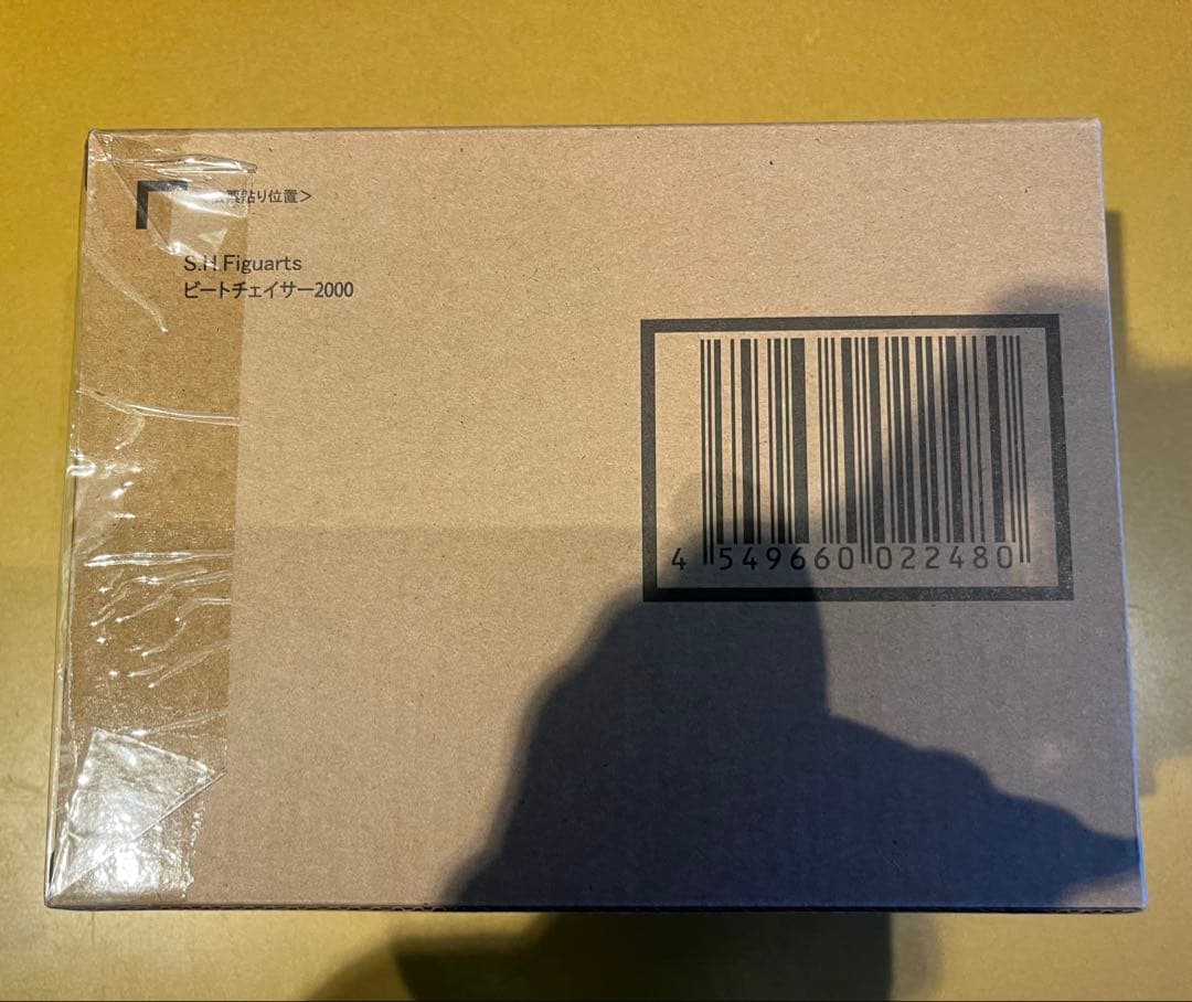 S.H.Figuarts ビートチェイサー2000 新品未開封