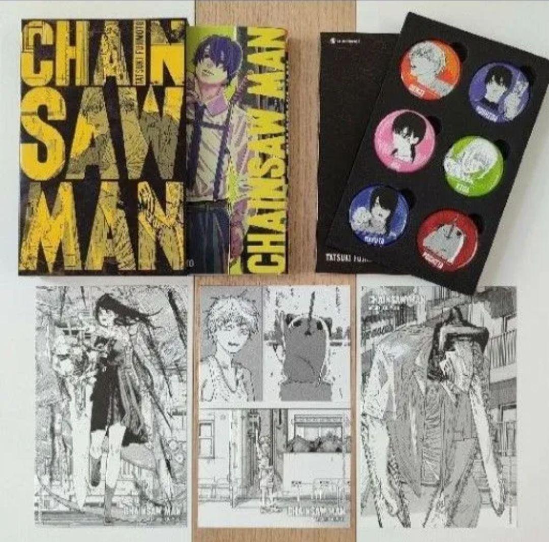 チェンソーマン　フランス版　17巻　特装版