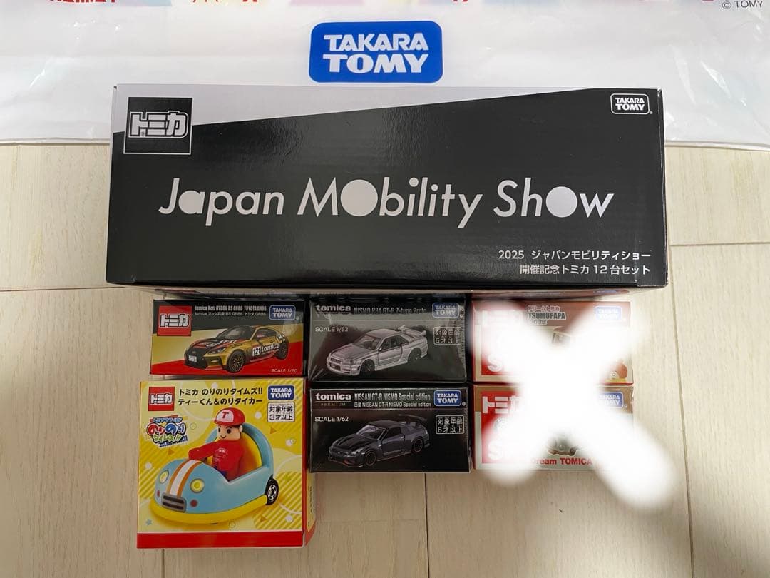 トミカ Japan Mobility Show 2025 限定
