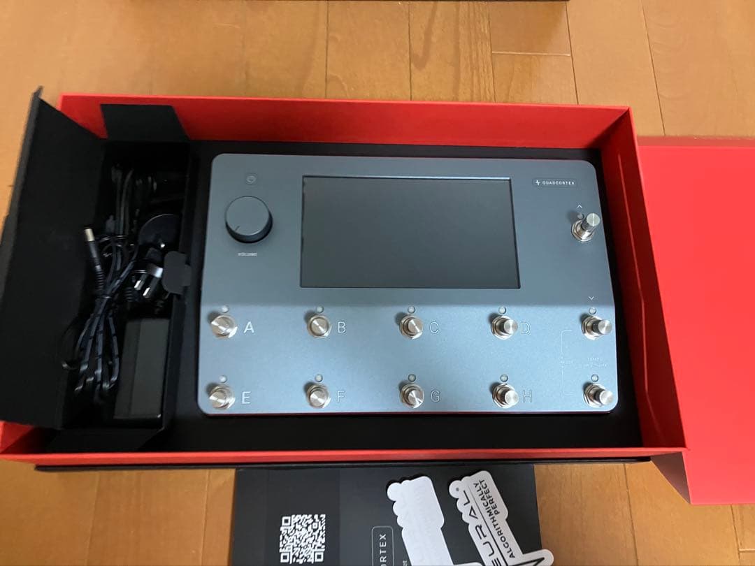 Neural DSP ギターエフェクター