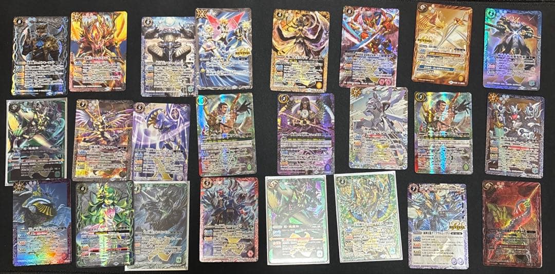 バトルスピリッツまとめ売り