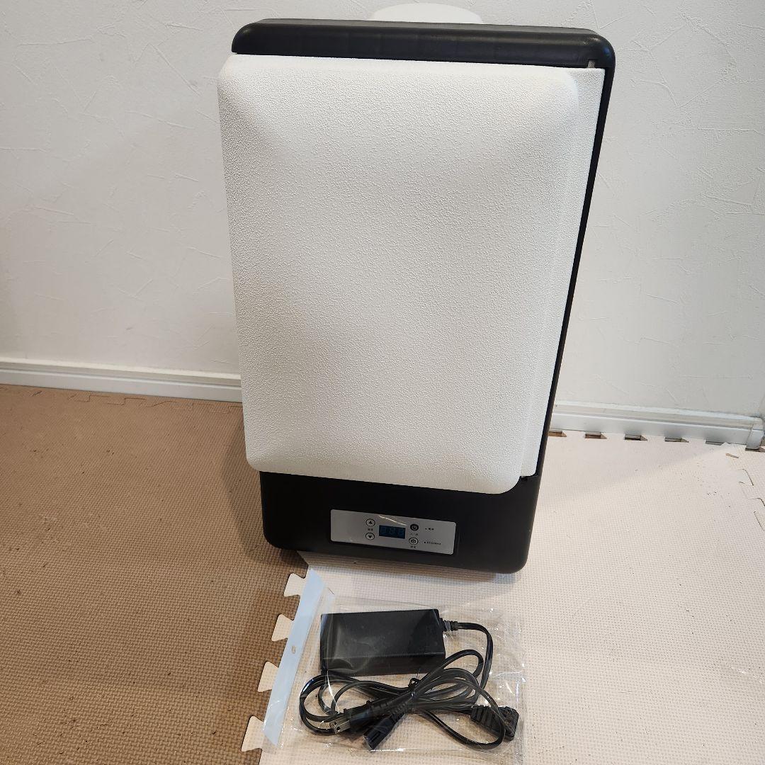 ベルソス　冷凍冷蔵庫 20L -20℃〜20℃対応