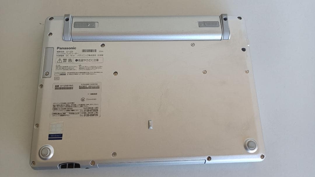 ノートパソコンpanasonic第七世代Core i5 SSD256Gメモリ8G