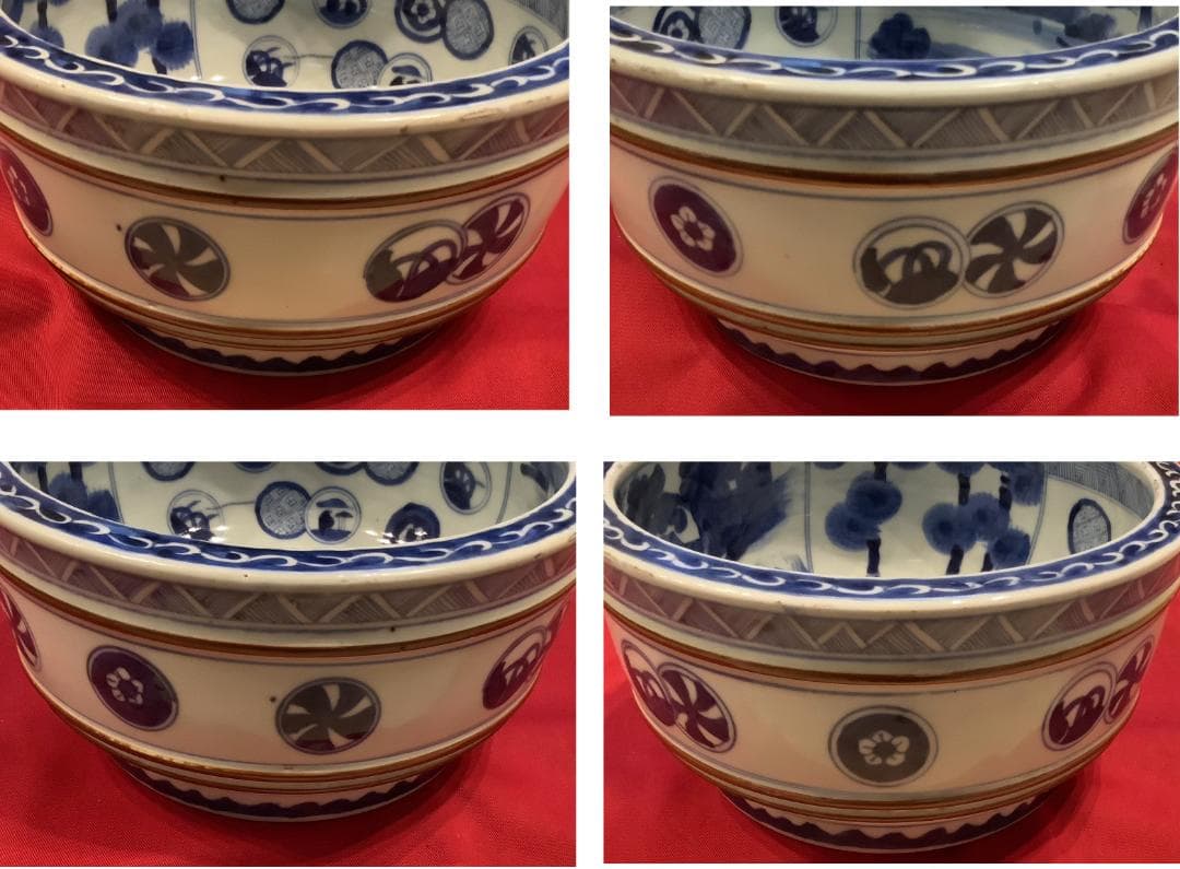 【古伊万里】染付　鉢　アンティーク