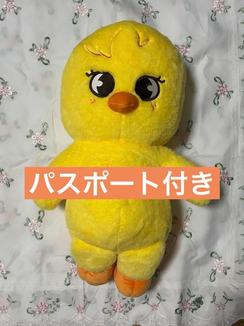 StrayKids スキズ　テディベア ぬいぐるみ SKZOO ポガリ　60cm