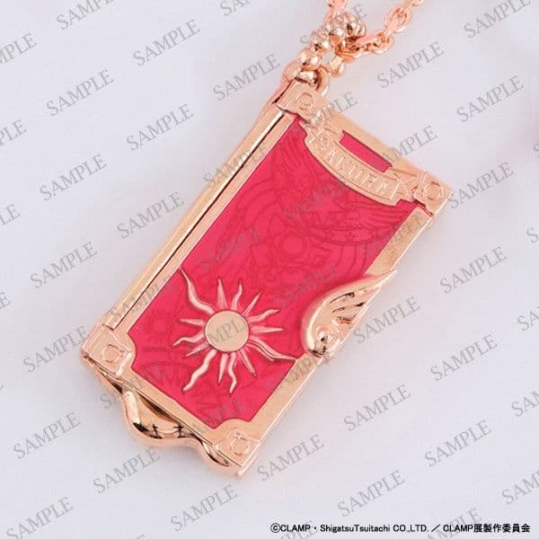 新品未開封　CLAMP展 カードキャプターさくら　さくらカードブックネックレス