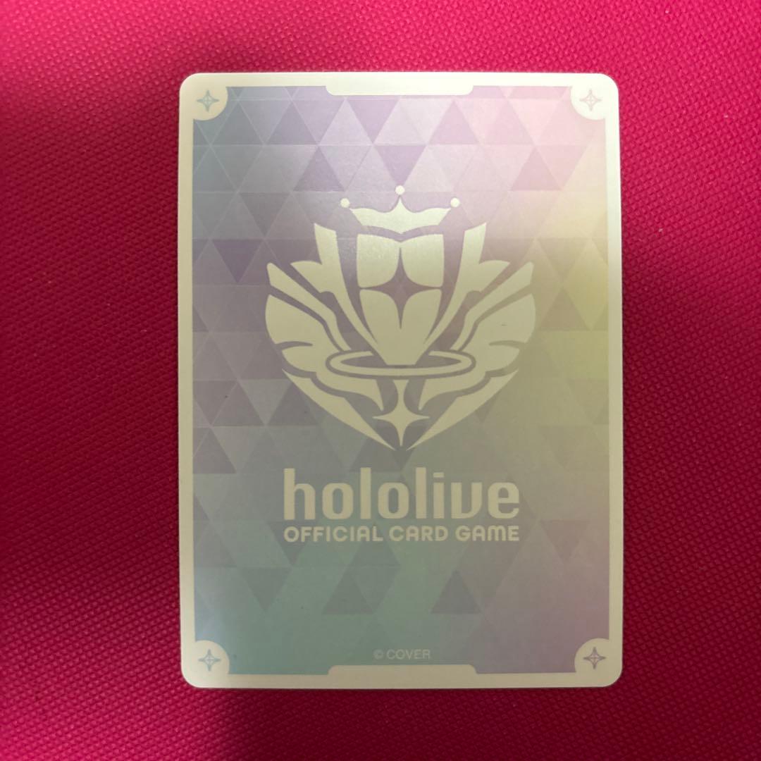 ホロライブOCG ホロカ 鷹嶺ルイ OUR hBP01-005