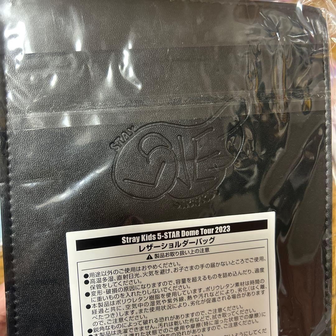 straykids ハン　han skzoo HANQUOKKA リボン　など