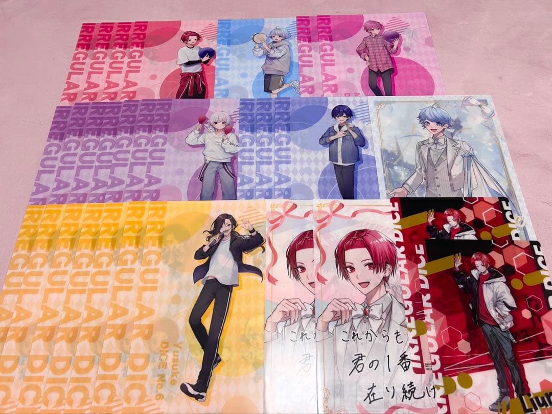 〈最終値下げ〉いれいす グッズ まとめ 計100~点