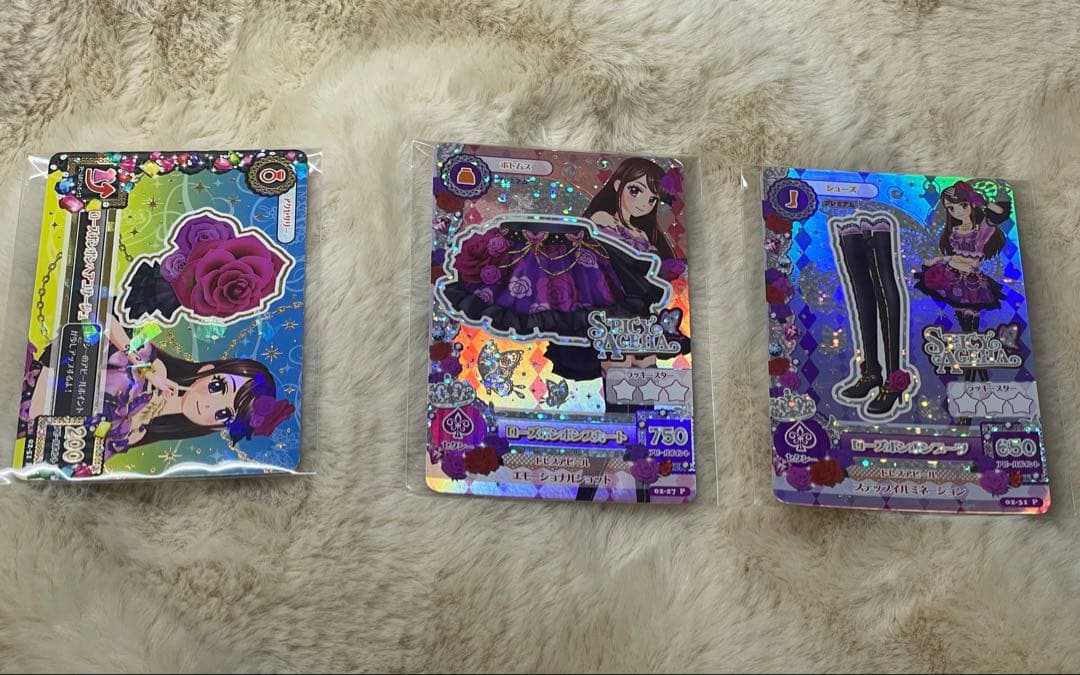 アイカツカード プレミアムレア ローズボンボンコーデ