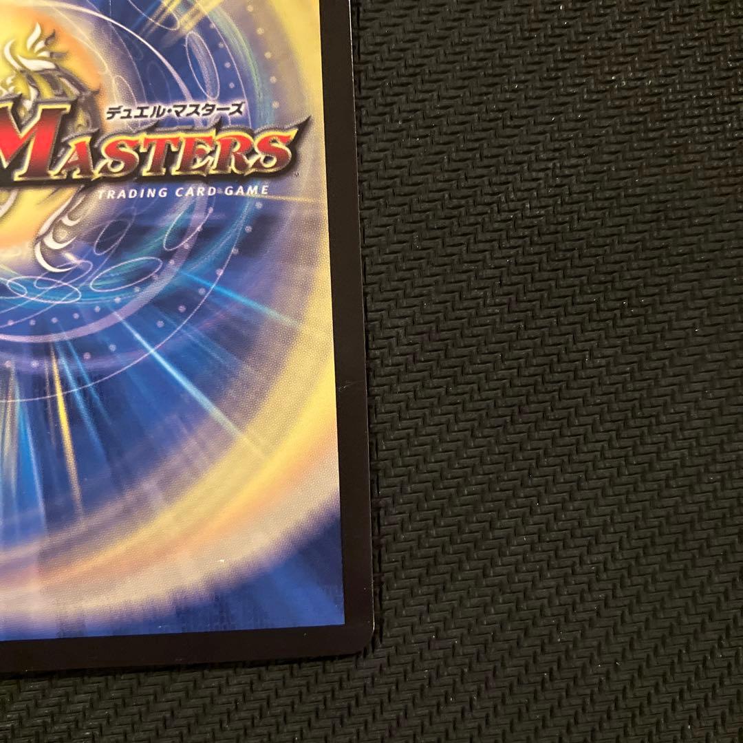 最安値 5000gt プロモ 2枚