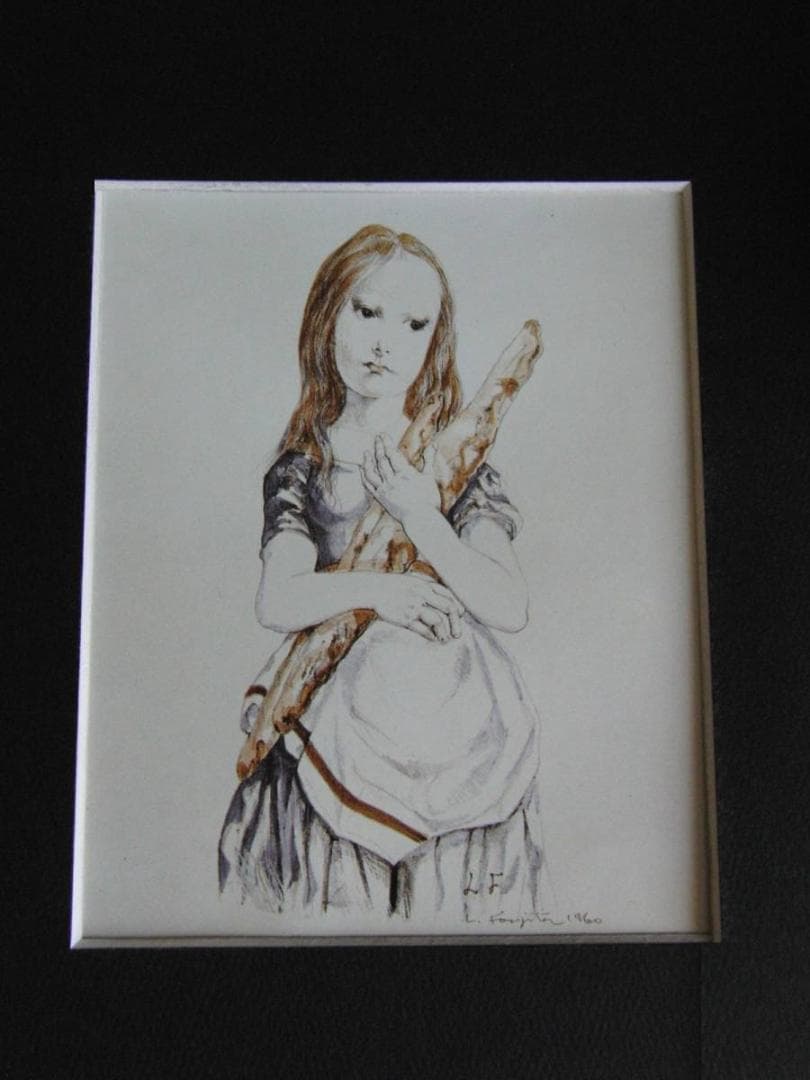 藤田嗣治、「Fillette au pain」、希少画集の額装画、人気作品